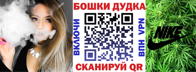 Где продают наркотики Рязань Гашиш  Канабис  APVP  Галлюциногенные грибы  Меф мяу мяу 