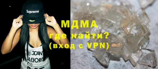 круглые Белокуриха