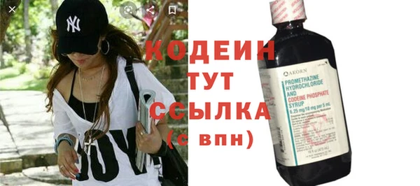 соль курить ск Белоозёрский