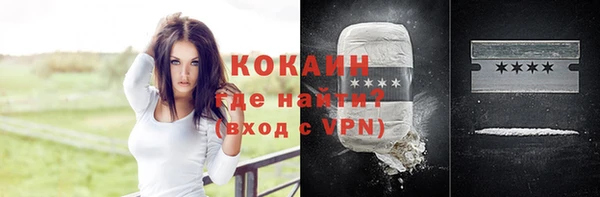 соль курить ск Белоозёрский