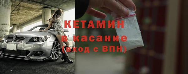 соль курить ск Белоозёрский
