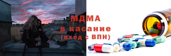 соль курить ск Белоозёрский