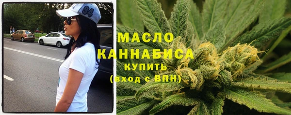 соль курить ск Белоозёрский