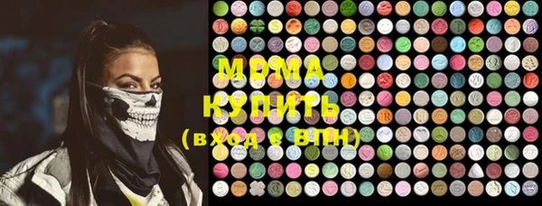 соль курить ск Белоозёрский