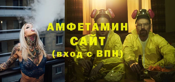 соль курить ск Белоозёрский