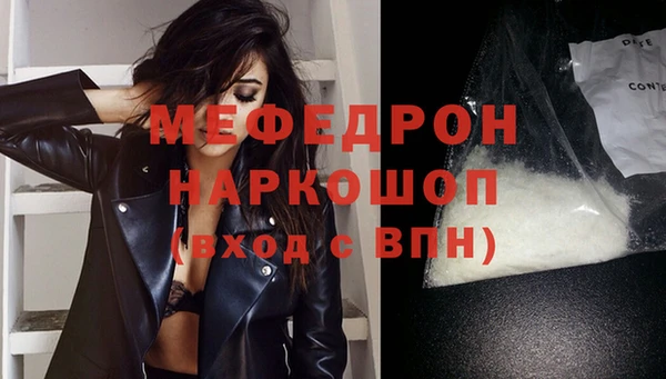 соль курить ск Белоозёрский