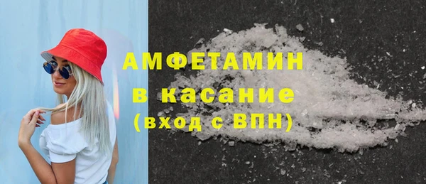 круглые Белокуриха