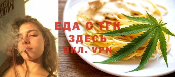 марки nbome Беломорск