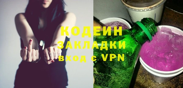 круглые Белокуриха