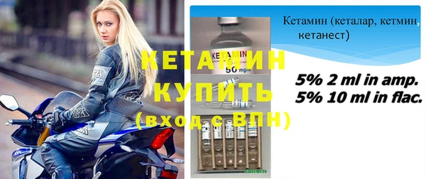 круглые Белокуриха
